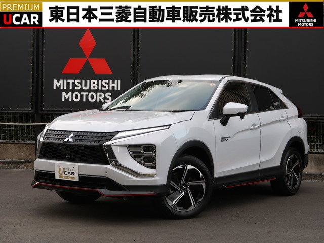エクリプスクロスPHEV 2.4 G 4WD