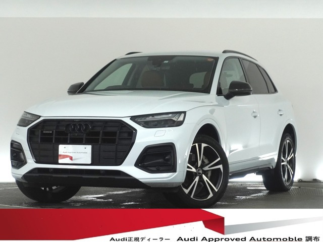 Q5ハイ スタイル ディーゼル 4WD