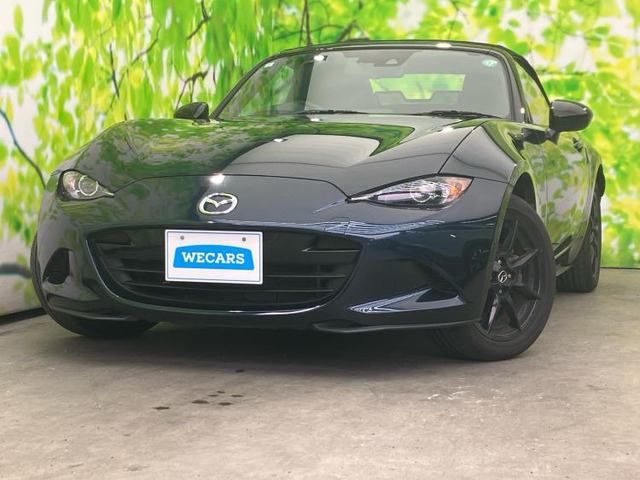 ロードスター 1.5 S スペシャルパッケージ