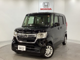 東北六県をカバーする『ホンダモビリティ東北』の全在庫のご商談も、ご希望に合わせて可能です。お気軽にお問い合わせ下さい。なお、当店では転売目的でのご購入はお断りさせて頂きます。ご了承ください。
