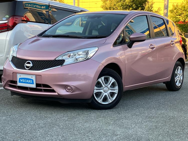 ノート1.2 X Vセレクション プラスセーフティ