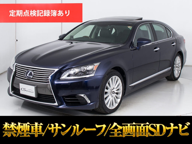 LS600h バージョンL 4WD禁煙車 全画面ナビサンルーフ