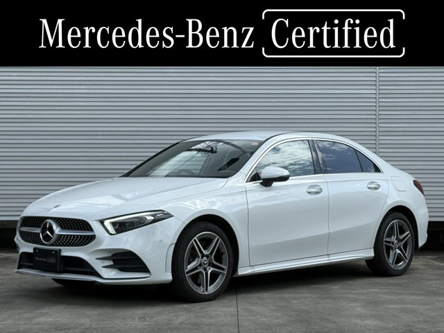 AクラスセダンA250e