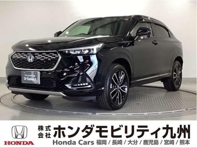 ヴェゼル 1.5 ハイブリッド Z