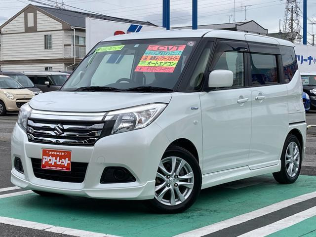 ソリオ 1.2 ハイブリッド(HYBRID) MX 