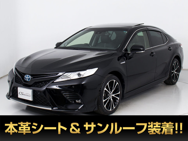カムリ2.5 WS レザーパッケージサンルーフ黒本革JBLサウンド記録簿7