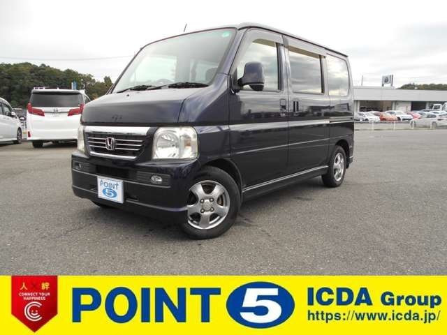 バモスL ローダウン