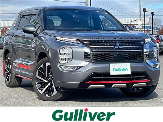 アウトランダー PHEV 2.4 P 4WD 本革シート