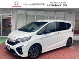 ホンダ フリード