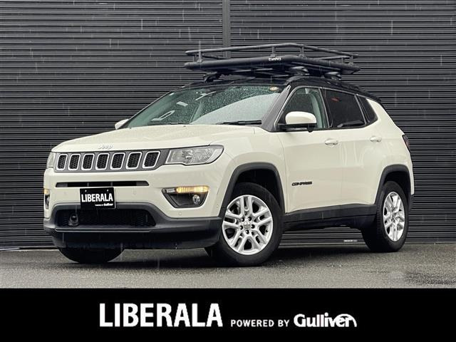 コンパスロンジチュード修復歴無し