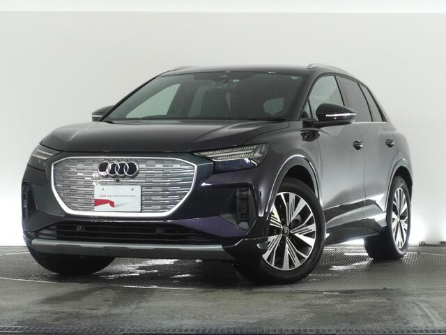 Q4 e-tron40 アドバンスド