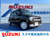 スズキ アルトラパン