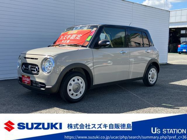 アルトラパン LC X