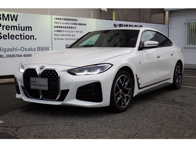 4シリーズグランクーペ420i Mスポーツ