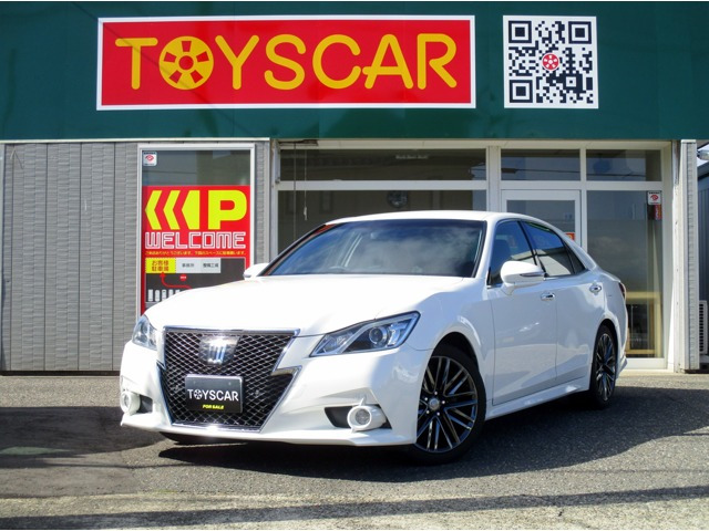 クラウンアスリート 2.5 S