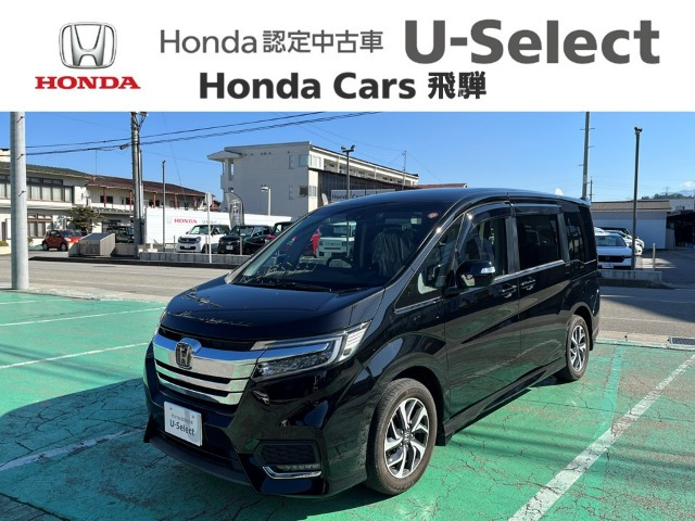 ステップワゴン 1.5 スパーダ ホンダ センシング 4WD 