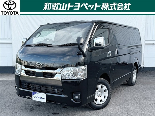 ハイエースバン 2.8 スーパーGL ダークプライムII ロング ディーゼル 