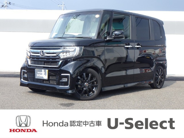 Honda Cars さつま 出水店の在庫情報 | 中古車情報・中古車検索なら