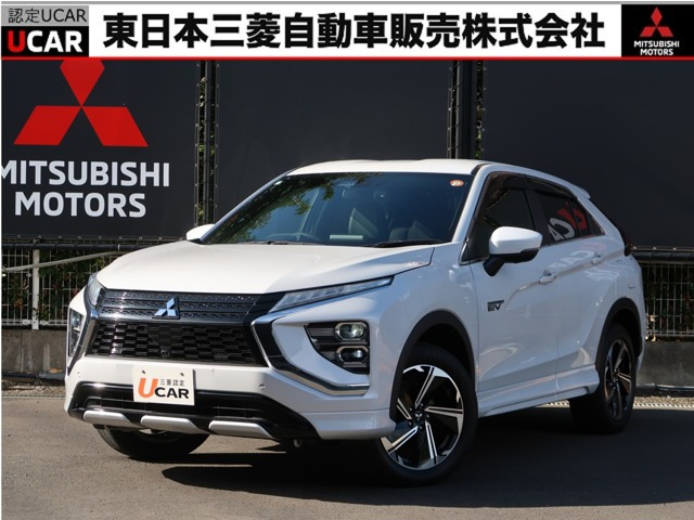 エクリプスクロスPHEV 2.4 P 4WD