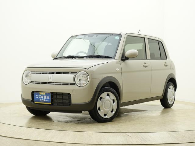 アルトラパン G 