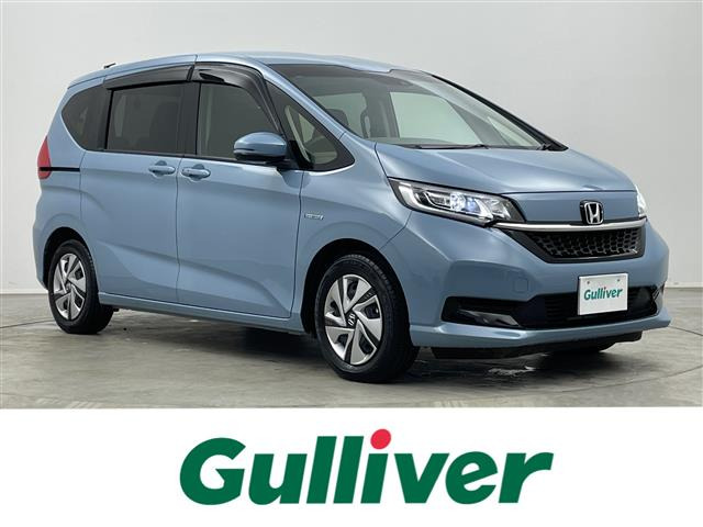 フリード 1.5 ハイブリッド G ホンダセンシング 修復歴無し