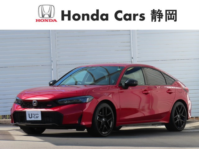 シビック 1.5 RS 