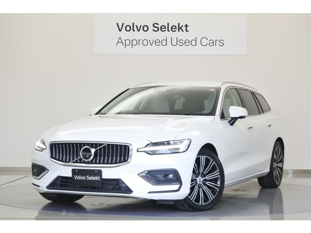 V60B5 インスクリプション