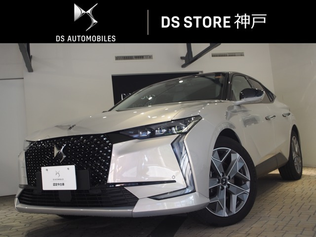 DS4エスプリ ド ヴォヤージュ E-TENSE