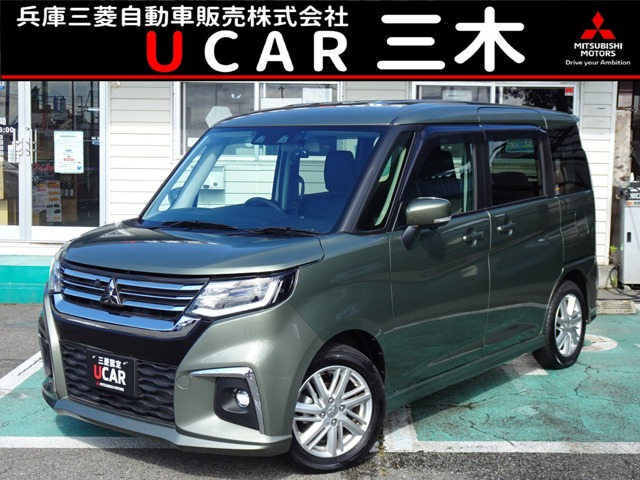 デリカD:21.2 ハイブリッド MZ 全方位カメラパッケージ