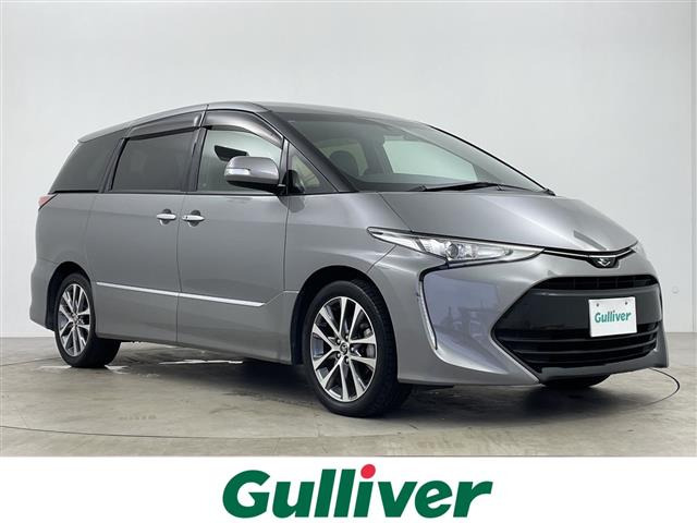 エスティマ2.4 アエラス プレミアムGワンオーナー 修復歴無し