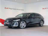 A5アバント TFSI 110kW Sラインパッケージ 