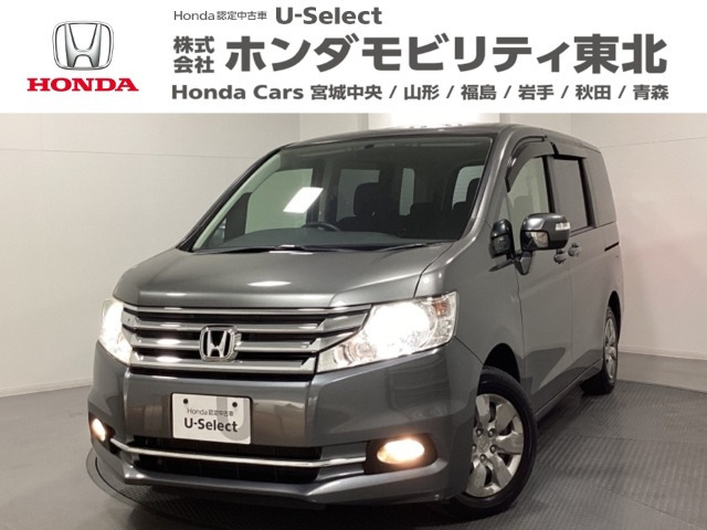 ステップワゴン2.0 G E セレクション