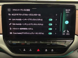 【ご案内】実質年率2.99%CPO特別低金利オートローンお問合せはTEL【0283-80-3311】へ