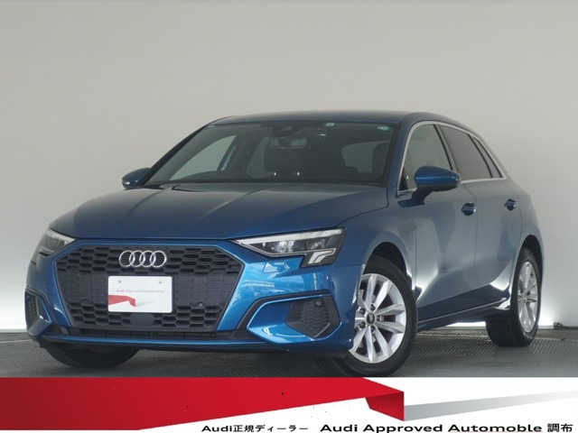 A3スポーツバック 30 TFSI