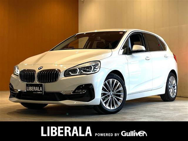 2シリーズアクティブツアラー218d xドライブ ラグジュアリー 4WD4WD 本革シート