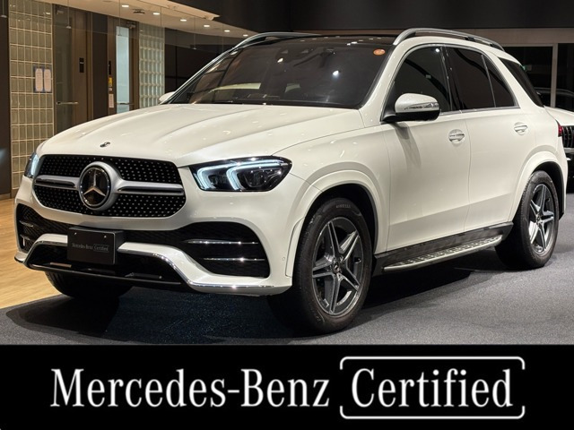 GLE450 4マチック スポーツ (ISG搭載モデル) 4WD