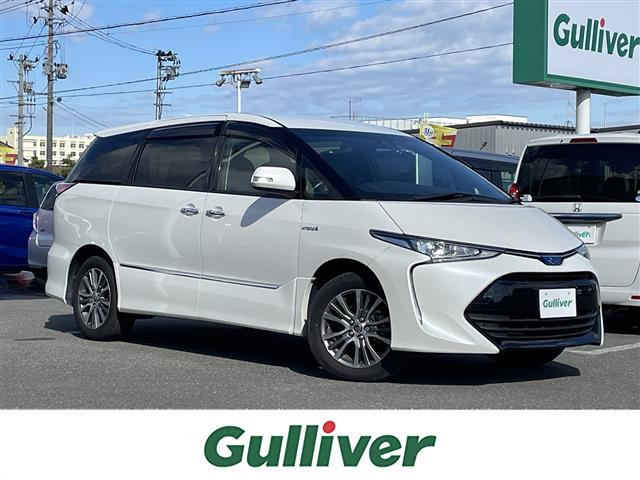 エスティマハイブリッド2.4 アエラス プレミアムG 4WD4WD 修復歴無し