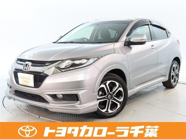 ヴェゼル 1.5 ハイブリッド Z 