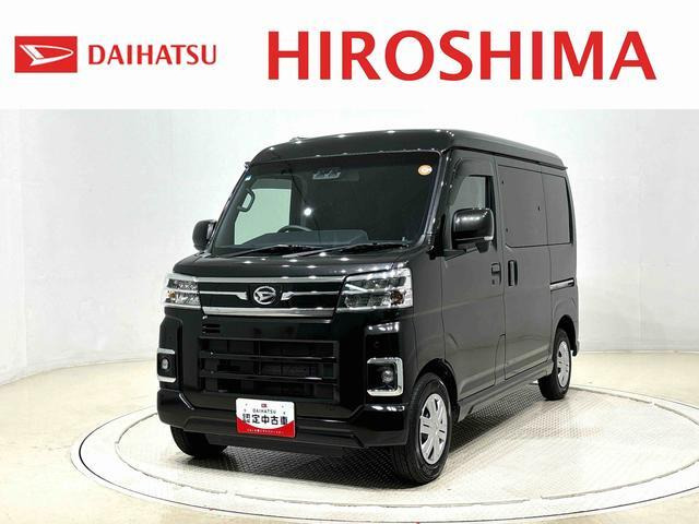 アトレー  RS 4WD