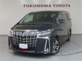 トヨタ アルファード