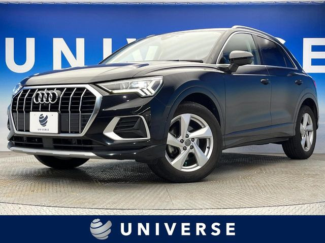 Q335 TFSI アドバンスド