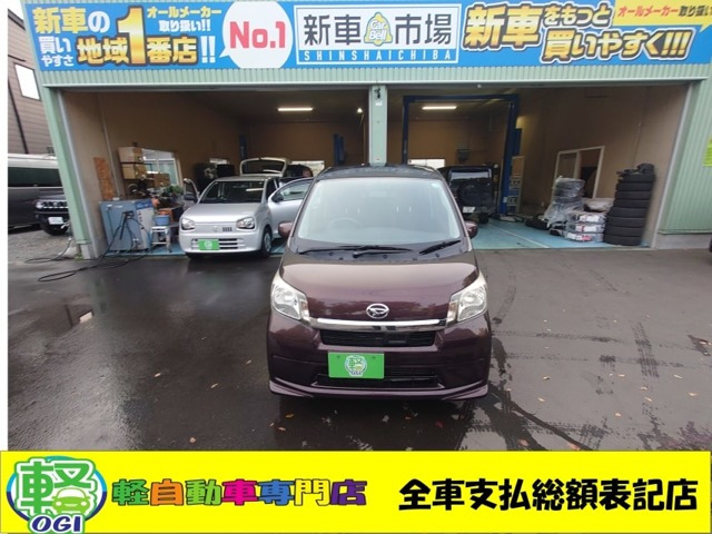 ムーヴL VS スマートセレクション SA4WD