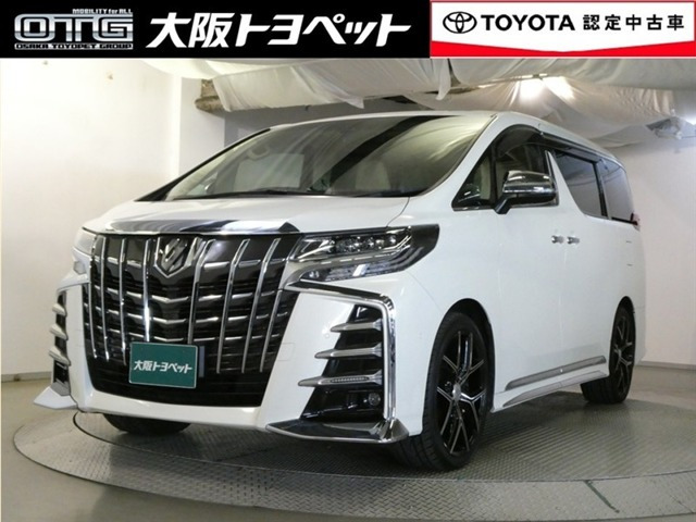 アルファード3.5 エグゼクティブ ラウンジS