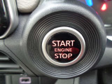 エンジンの始動もワンタッチで、ラクラク。