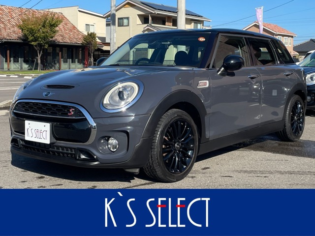 ミニクラブマン クーパー S 