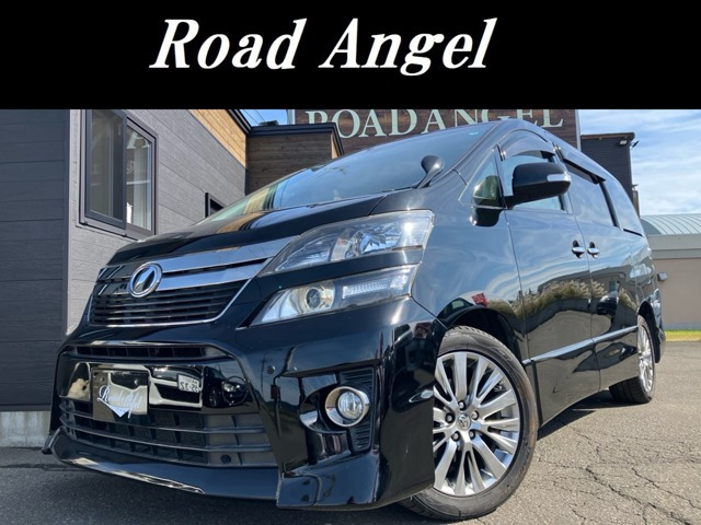 ヴェルファイア2.4 Z ゴールデンアイズ 4WD