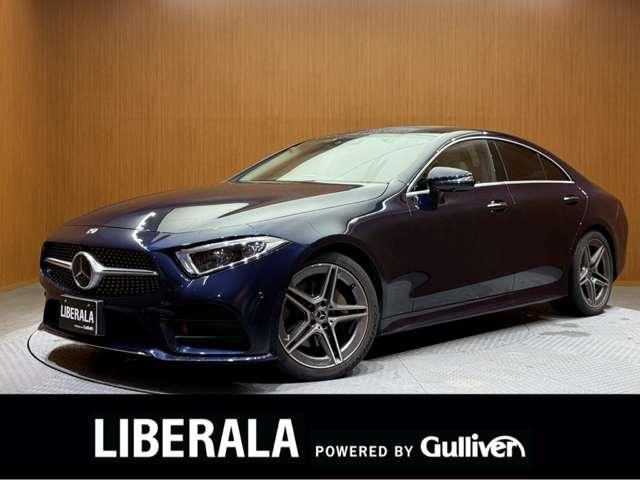 CLSクラスCLS220d スポーツ エクスクルーシブ パッケージ本革シート サンルーフ