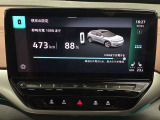 【ご案内】実質年率2.99%CPO特別低金利オートローンお問合せはTEL【0283-80-3311】へ