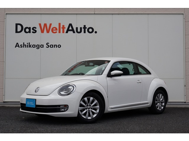 ザ・ビートル デザイン 