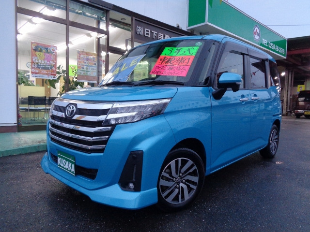 ルーミー1.0 カスタム G